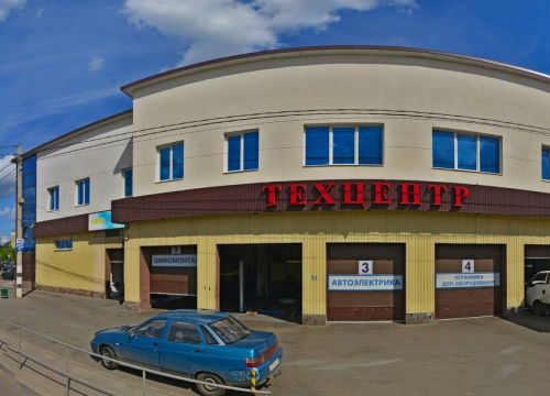 +74987055307 звонок из Автомастер