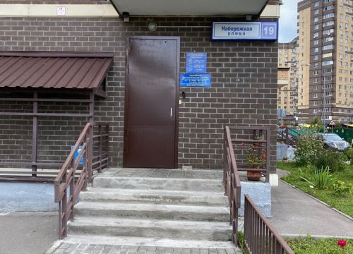 +74987055591 звонок из СтройЖилИнвест