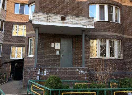 +74987055600 звонок из Спецмонтаж