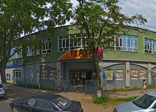 +74987190014 звонок из Стройконструкция