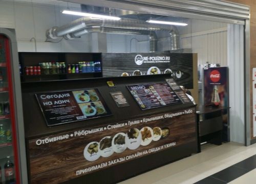 +74991100019 звонок из NE-POLEZNO.RU