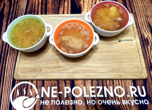 +74991100019 звонок из NE-POLEZNO.RU