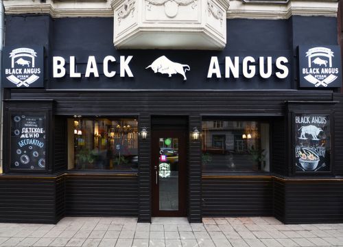 +74991130001 звонок из Стейк-хаус Black Angus