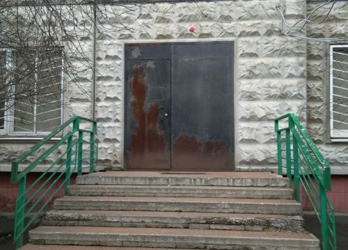 +74991240090 звонок из Окружной отдел дознания при УВД по Юго-Западному административному округу