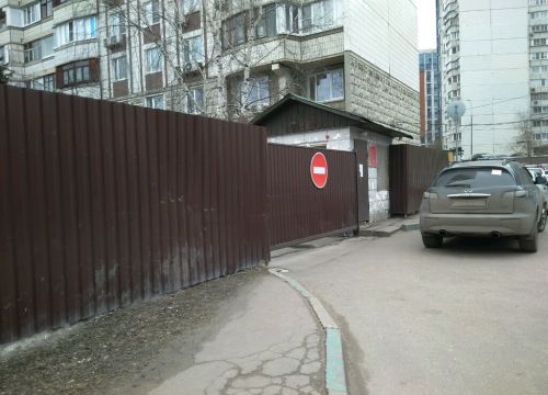 +74991240090 звонок из Окружной отдел дознания при УВД по Юго-Западному административному округу