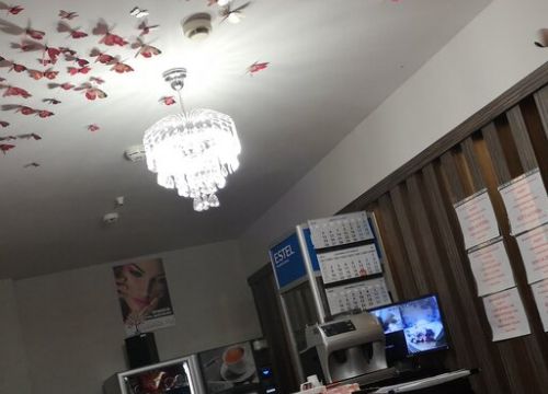 +74991240811 звонок из Оранжевый рай