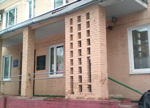 +74991261064 звонок из Институт наркологического здоровья нации