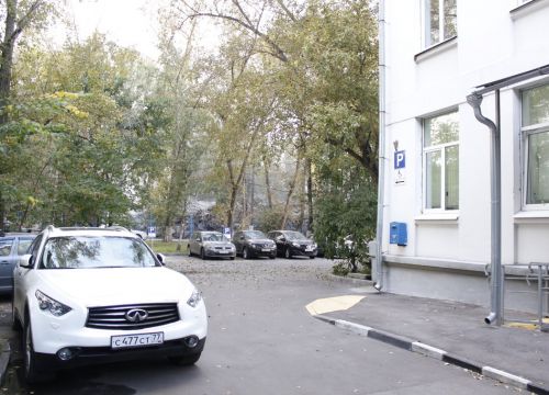 +74991261150 звонок из Парковка при поликлинике № 53