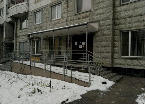 +74991281660 звонок из Отдел социальной защиты населения Обручевского района