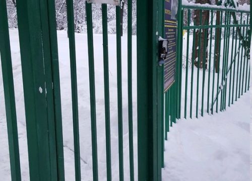 +74991281822 звонок из ГБОУ города Москвы Специальная коррекционная школа-интернат VIII-ro вида № 108