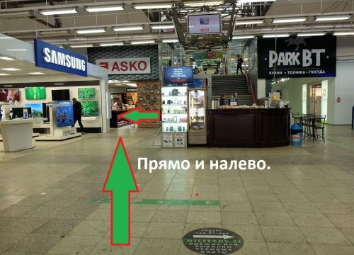 +74991300262 звонок из Асн Фото