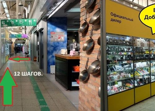 +74991300262 звонок из Асн Фото