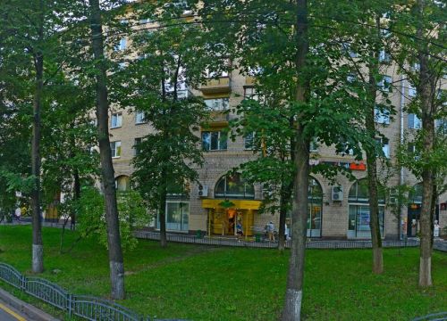 +74991310633 звонок из Медит групп