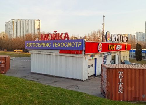 +74991310900 звонок из Профиль