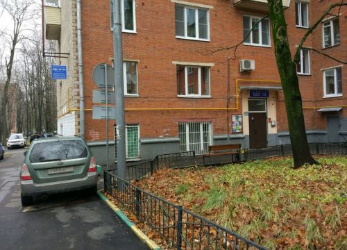 +74991330241 звонок из Юго-западного АО Ломоносовский ГУ Ис Одс-794