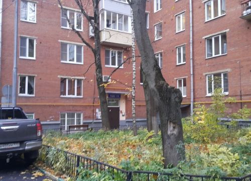 +74991330241 звонок из Юго-западного АО Ломоносовский ГУ Ис Одс-794