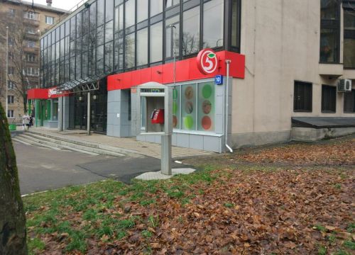 +74991331105 звонок из Изолюкс