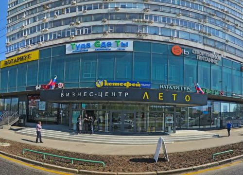 +74991333329 звонок из Агентство безопасности Группа А-альфа