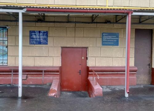 +74991500212 звонок из ГБУЗ ДГП 133 ДЗМ, Медицинское психолого-логопедическое отделение