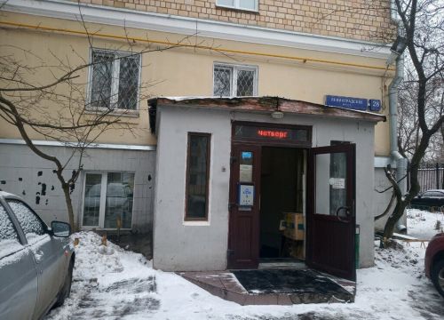 +74991500314 звонок из Картридж