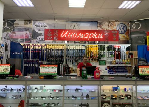 +74991690300 звонок из Техком