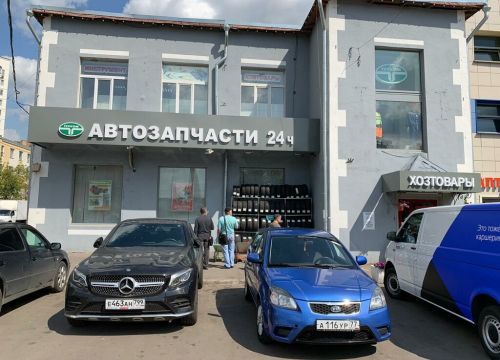 +74991690300 звонок из Техком