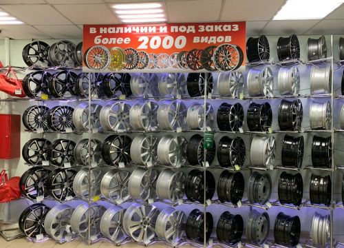 +74991690300 звонок из Техком