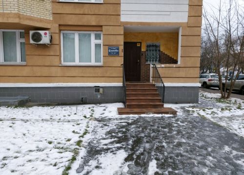 +74991691992 звонок из Cosmodent