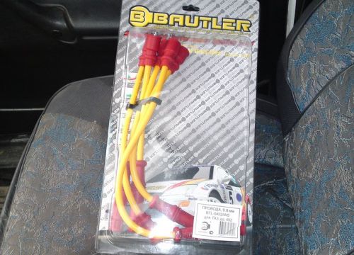 +74991693041 звонок из Баутлер