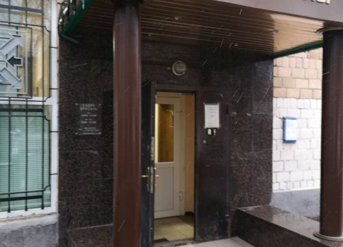 +74991840567 звонок из Bionda