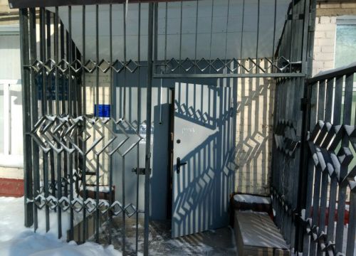 +74991841100 звонок из Городской центр жилищных субсидий отдел жилищных субсидий Лосиноостровский