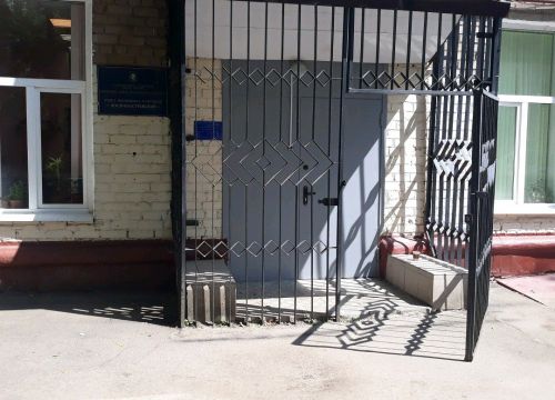 +74991841100 звонок из Городской центр жилищных субсидий отдел жилищных субсидий Лосиноостровский