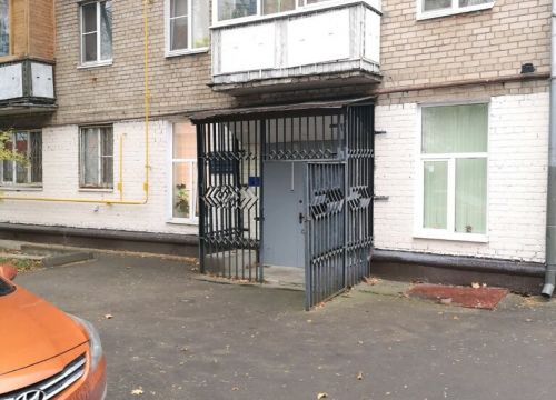 +74991841100 звонок из Городской центр жилищных субсидий отдел жилищных субсидий Лосиноостровский