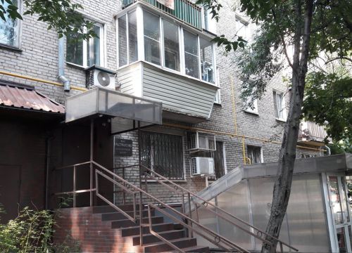 +74991841727 звонок из Альстрамерия