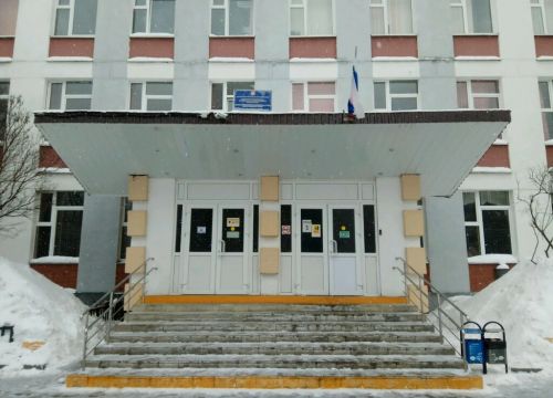 +74991841922 звонок из ГБОУ школа № 1955 здание 2