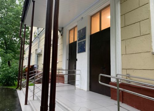 +74991844266 звонок из Управление социальной защиты населения Северо-Восточного административного округа г. Москвы