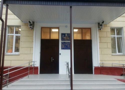 +74991844266 звонок из Управление социальной защиты населения Северо-Восточного административного округа г. Москвы