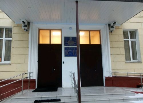 +74991844266 звонок из Управление социальной защиты населения Северо-Восточного административного округа г. Москвы