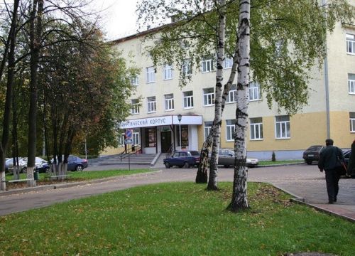 +74991870817 звонок из Центральная клиническая больница РЖД-Медицина