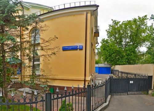 +74991923153 звонок из Инновационный Сервисный центр ВТ