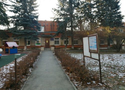 +74991924792 звонок из ГБОУ школа № 1560 Лидер, дошкольная группа Почтальон Печкин