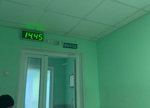 +74992130040 звонок из ГБУЗ городская поликлиника № 66, филиал № 2