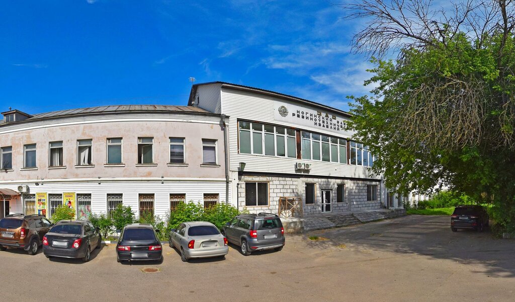 римакс групп ногинск. римакс групп ногинск. римакс групп ногинск. римакс-проект. римакс групп фото.