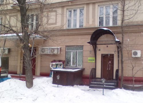 +74992200133 звонок из Черметком