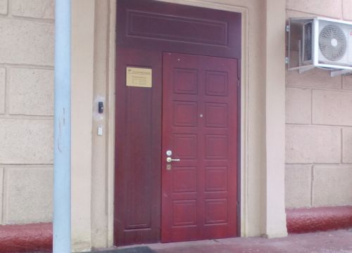 +74992200133 звонок из Черметком