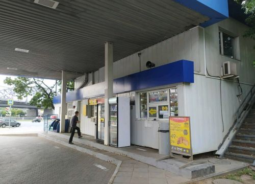 +74992200324 звонок из Stopexpress