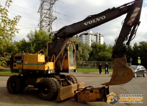 +74992290100 звонок из Спецтехника Лидер