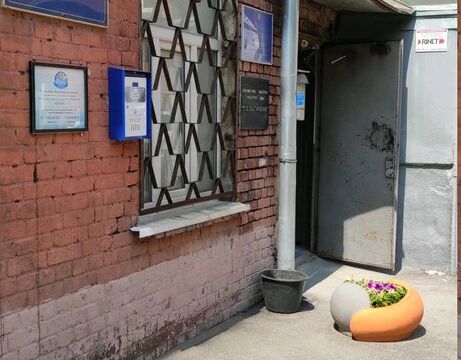 +74992380494 звонок из Городской центр имущественных платежей и жилищного страхования