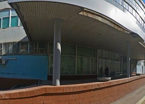 +74992381010 звонок из Аврора Групп