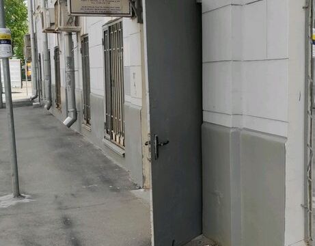 +74992381157 звонок из Отдел социальной защиты населения района Якиманка